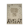 copy of Snoeppot JUF | bloem | geel