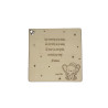 copy of Snoeppot JUF | bloem | geel