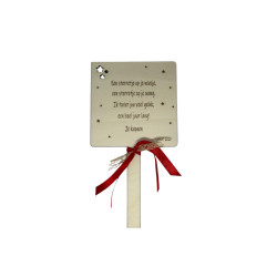 Houten nieuwjaarsbrief -...