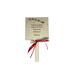 copy of Snoeppot JUF |...