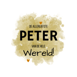 Houten Boom + kerstbal