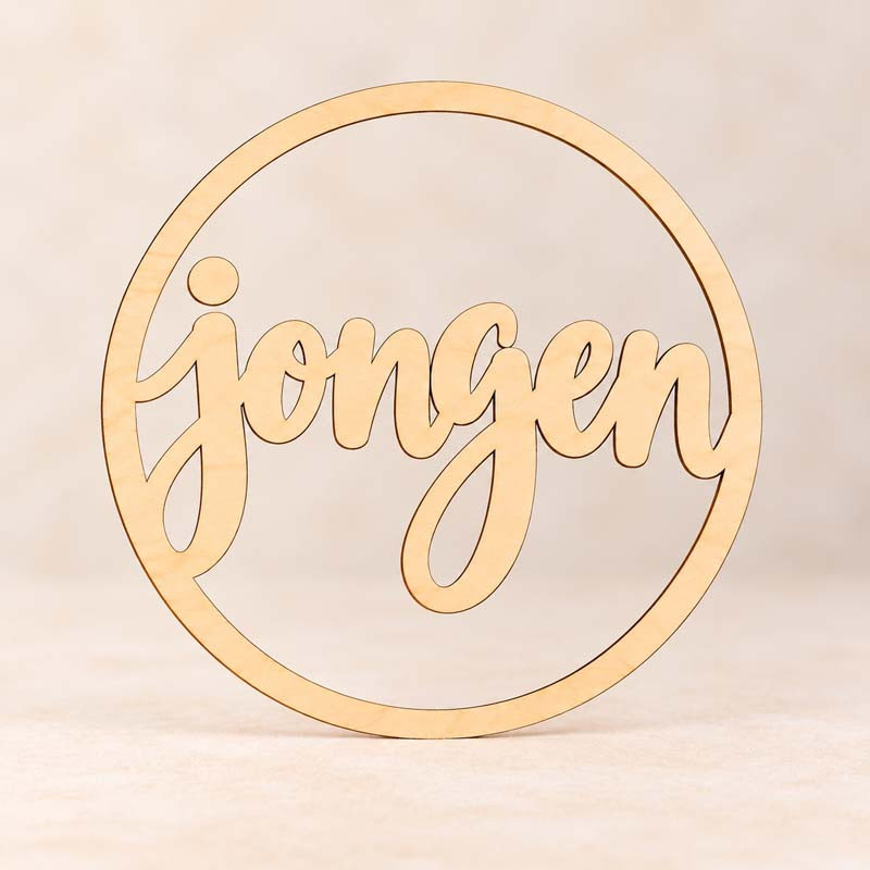 Hoepel babyshower jongen