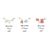 mok romper