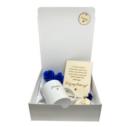 Geschenkbox mok - meter vragen